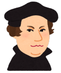 Nigaoe_martin_luther